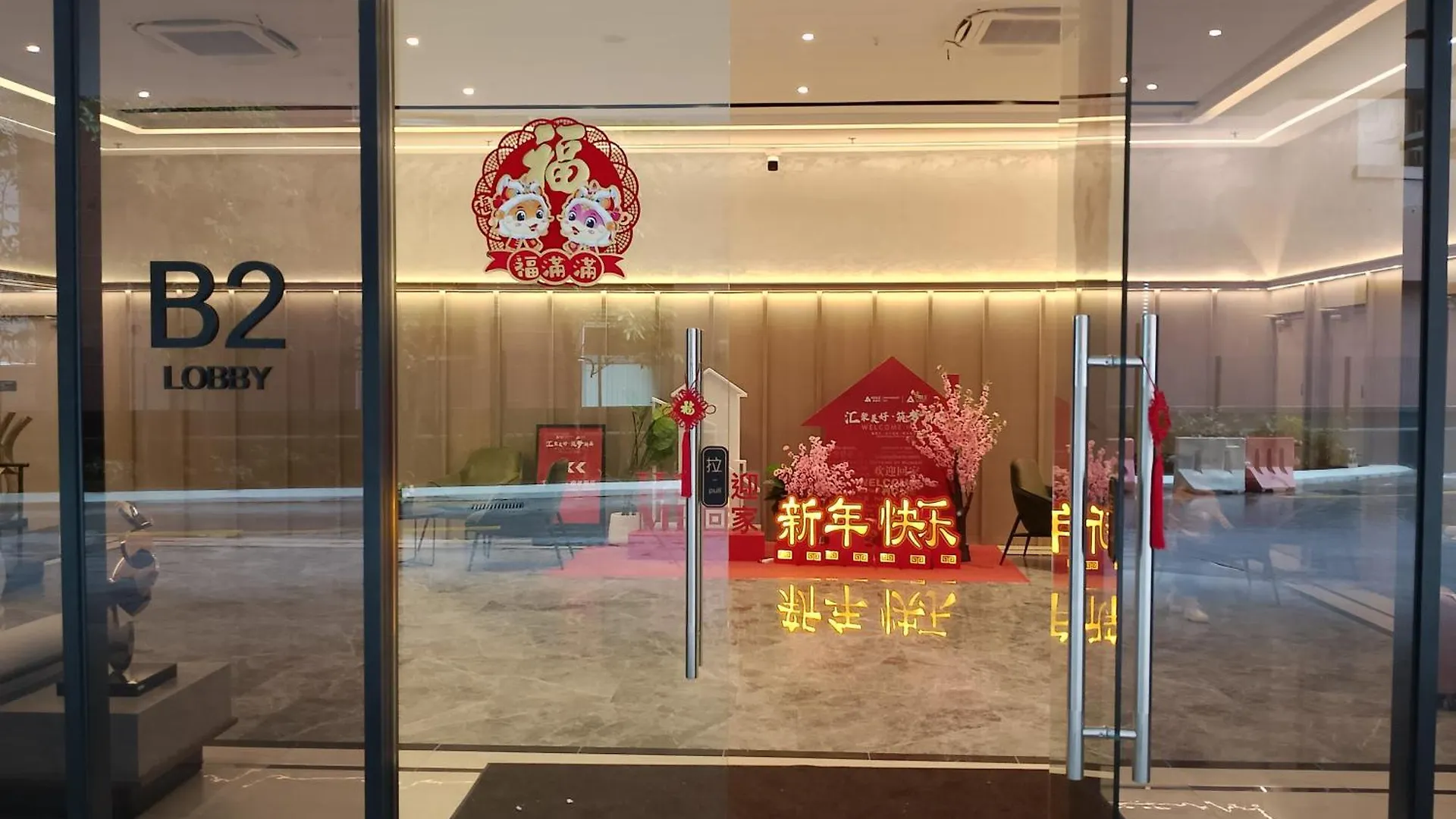Agile Family Suite Trx By Kl Kuala Lumpur Lägenhet